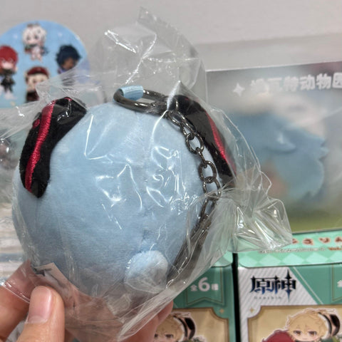 Genshin Impact Official Merchandise - Zoo Plush Keychain - Ganyu