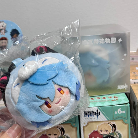 Genshin Impact Official Merchandise - Zoo Plush Keychain - Ganyu