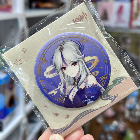 Genshin Impact Official Merchandise - badge - Ningguang