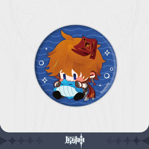 Genshin Impact Special Character Fabric Badge