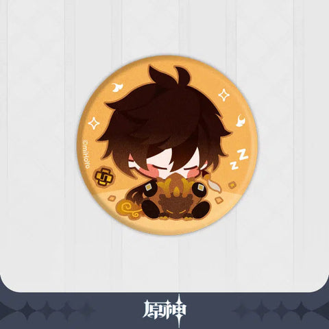 Genshin Impact Special Character Fabric Badge