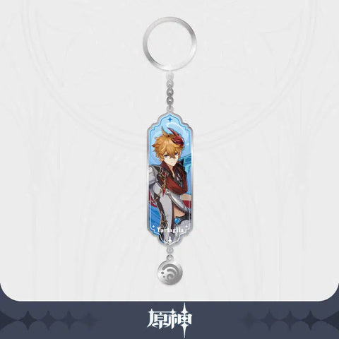 Genshin Impact Special Character Keychain