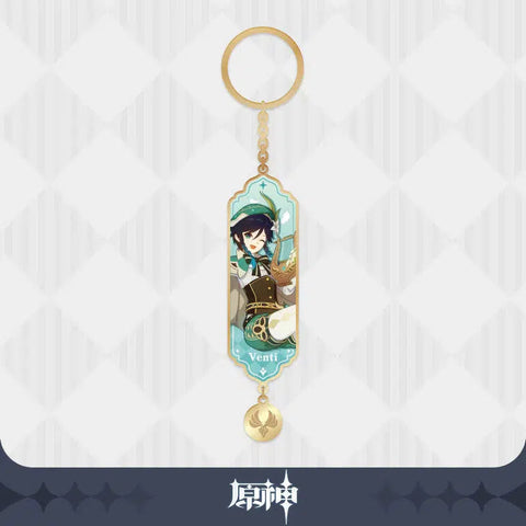 Genshin Impact Special Character Keychain