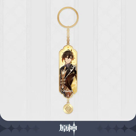 Genshin Impact Special Character Keychain