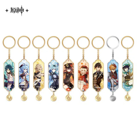 Genshin Impact Special Character Keychain