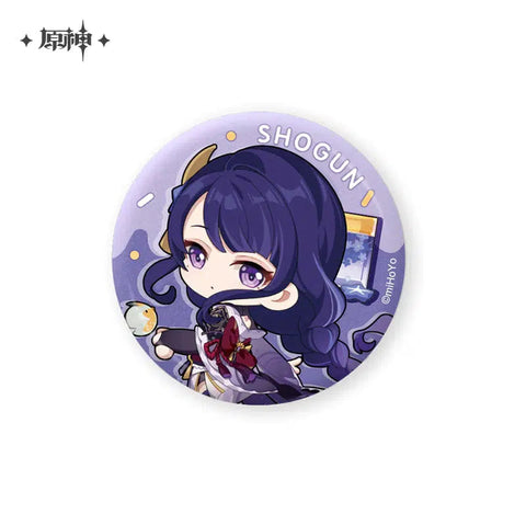 Genshin Impact Taste of Summer Badge