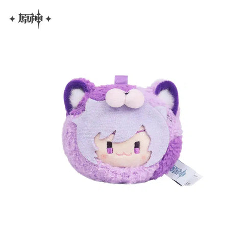 Genshin Impact Teyvat Zoo Dango Plushie Keychain