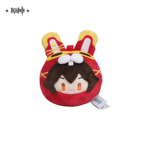 Genshin Impact Teyvat Zoo Dango Plushie Keychain