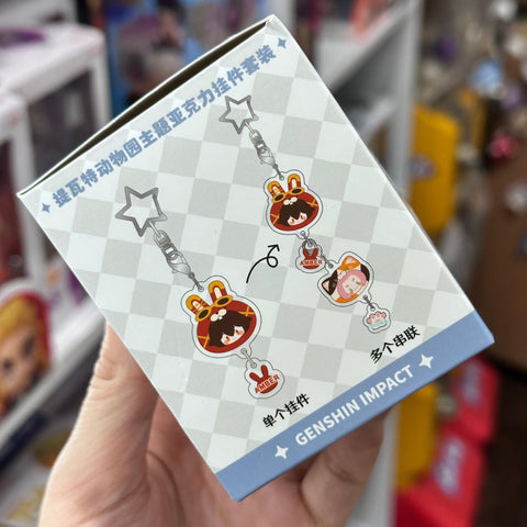 Genshin Impact Zoo Keychain (1random)
