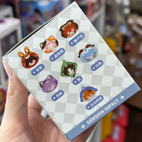 Genshin Impact Zoo Keychain (1random)