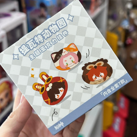 Genshin Impact Zoo Keychain (1random)