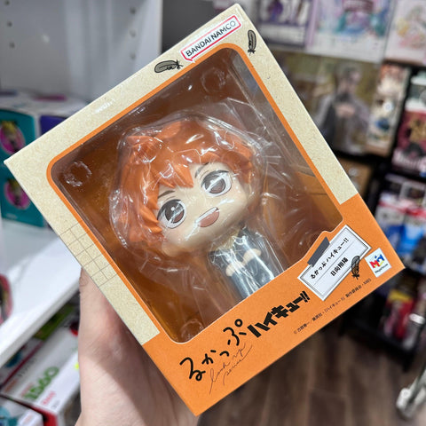 Haikyu Megahouse Lookup figure Shoyo Hinata