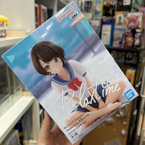 Hololive #hololive IF Relax time Oozora Subaru (School Style Ver.)Figure Banpresto