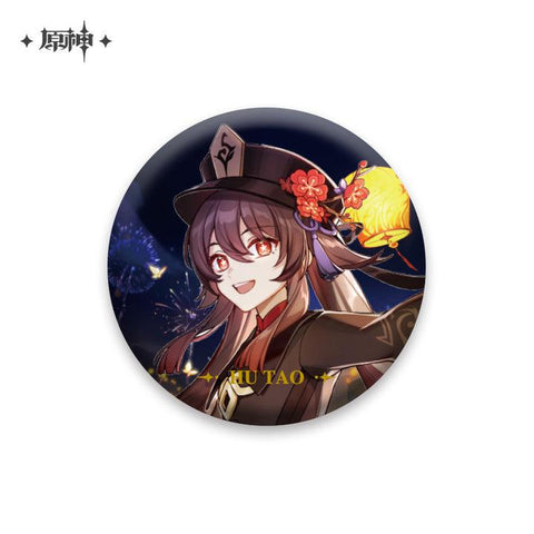 Hutao Badge/Pin- Official Genshin Impact Merchandise
