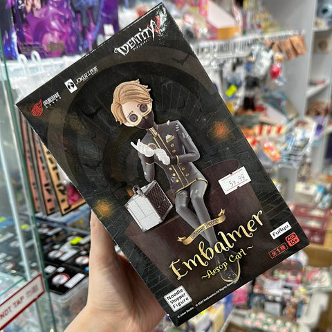 IdentityV Embalmer Aesop Carl (Dinner Party) Noodle Stopper Figure BY FURYU
