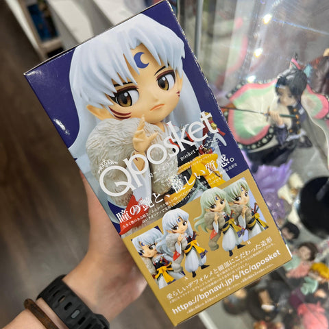 Inuyasha Banpresto Qposket Sesshomaru Figure