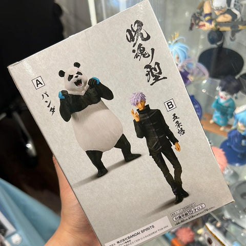 Jujutsu Kaisen 0 Banpresto Panda Figure