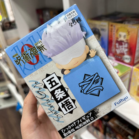 Jujutsu Kaisen 0 FuRyu Hikkake Figure Gojo