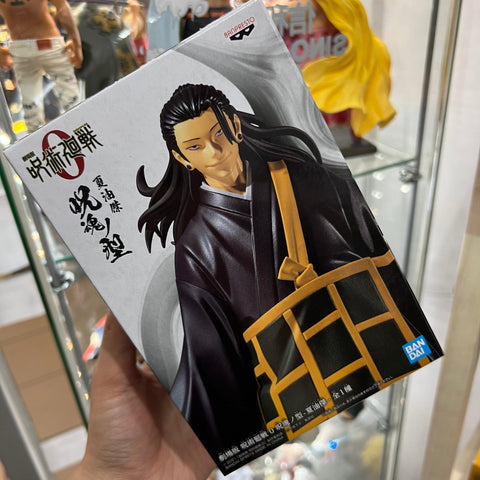 Jujutsu Kaisen 0 Movie Banpresto Geto Suguru Figure