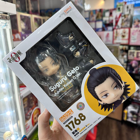 Jujutsu Kaisen 0 Nendoroid 1768 Geto Suguru
