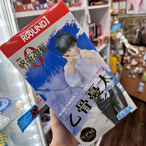 Jujutsu Kaisen 0 Sega SPM Round 1 Yuta Figure