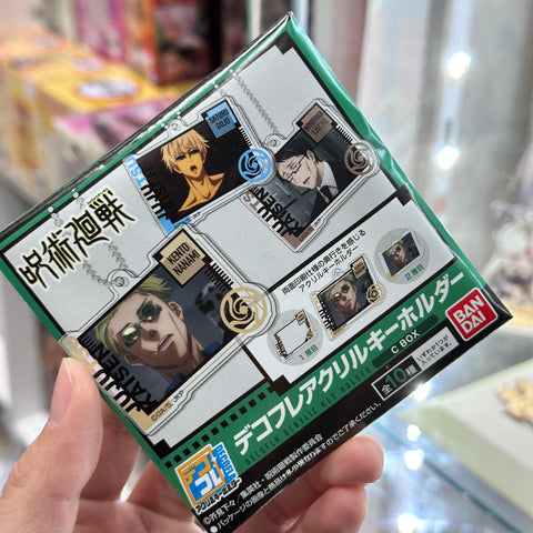 Jujutsu Kaisen Acrylic Collection Random Keychain