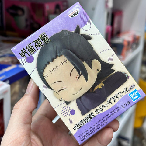 Jujutsu Kaisen Banpresto Desktop Figure