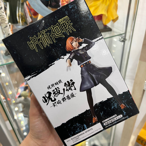 Jujutsu Kaisen Banpresto Nobara Kugisaki Figure