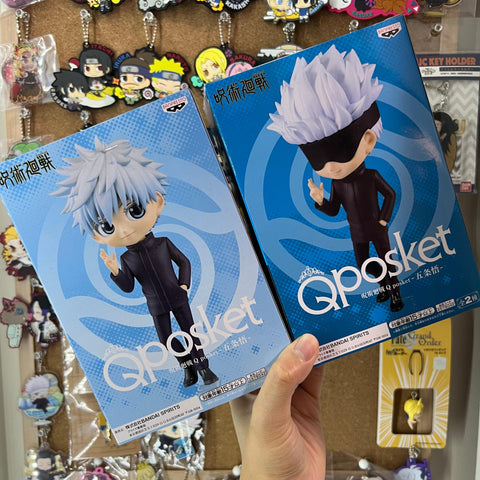 Jujutsu Kaisen Banpresto Qposket Figure Gojo Satoru Set of 2