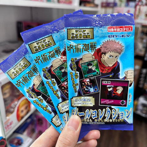 Jujutsu Kaisen Ensky Sticker Pack (5 in 1 Pack)