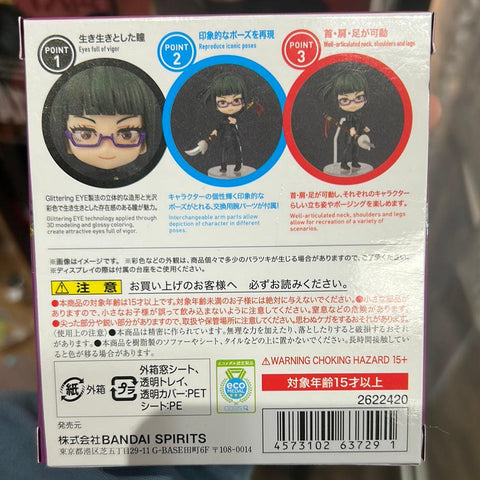 Jujutsu Kaisen Figuartsmini Figure Maki Zen’in