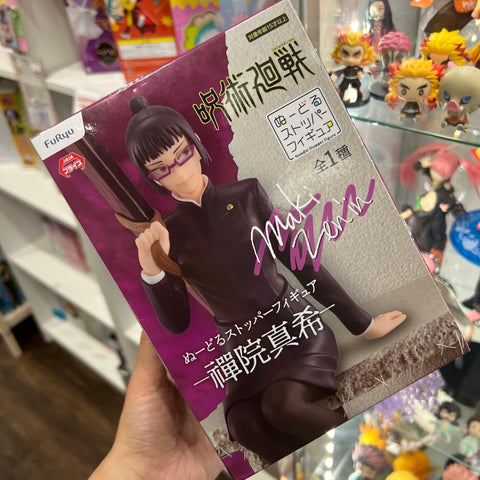 Jujutsu Kaisen Furyu Maki Zen’in Noodlestopper Figure