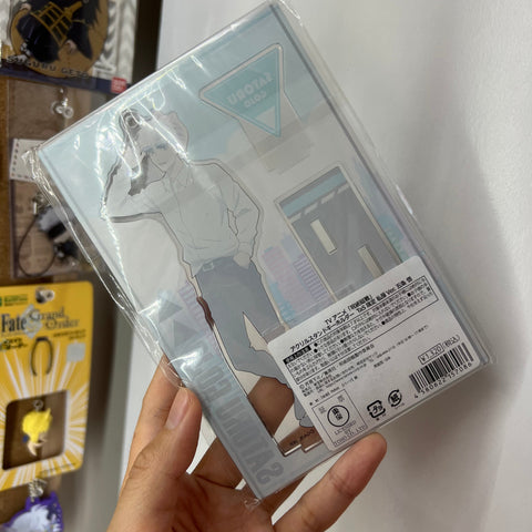Jujutsu Kaisen Gojo Satoru Acrylic Stand Keychain Plain Clothes ver. TOHO Store Exclusive