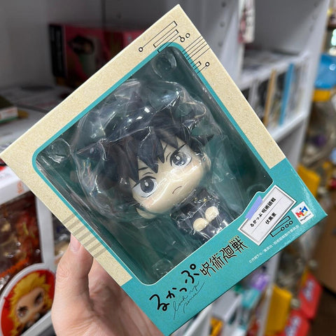 Jujutsu Kaisen Megahouse Lookup Figure Megumi Fushiguro