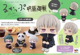Jujutsu Kaisen Megahouse Lookup Figure Toge Inumaki
