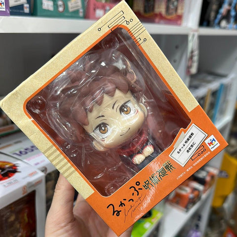 Jujutsu Kaisen Megahouse Lookup Figure Yuji Itadori