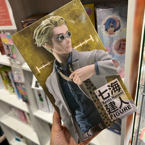 Jujutsu Kaisen Taito Kento Nanami Figure