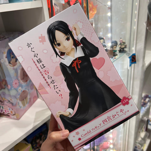 Kaguya Shinomiya Taito Figure