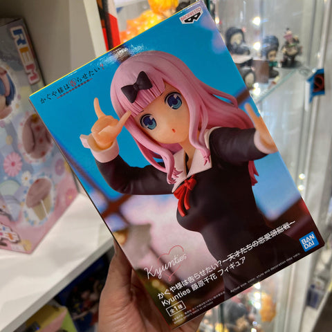 Kaguya sama Banpresto Figure Chika Fujiwara