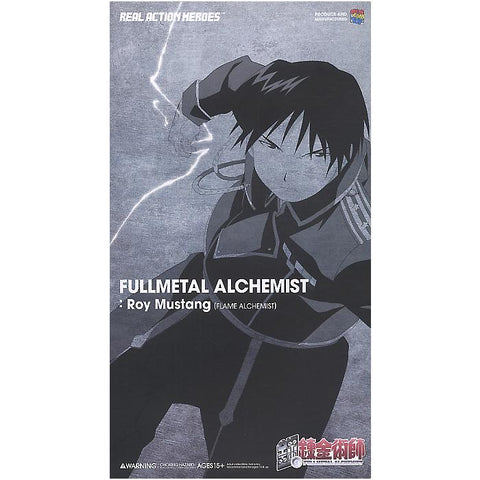 Medicom 1/6 Scale action figure: Roy Mustang Full Metal Alchemist