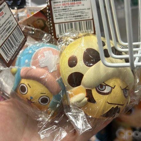 Megahouse One Piece Stress Ball keychain 1 Random