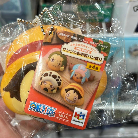 Megahouse One Piece Stress Ball keychain 1 Random