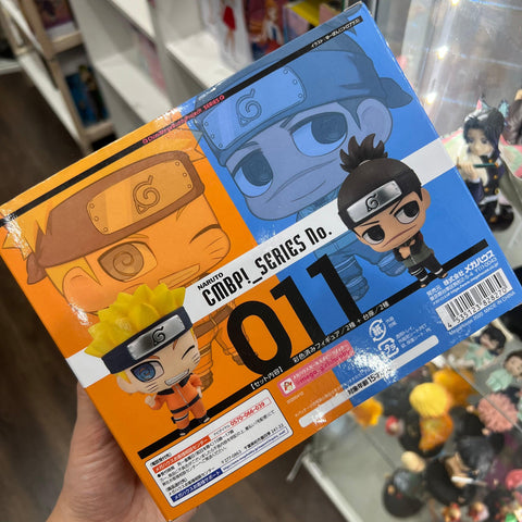Naruto Megahouse Chimimega Buddy Figure Naruto and Iruka