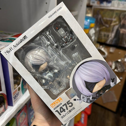 NieR: Automata Nendoroid No.1475 2B (YoRHa No.2 Type B)