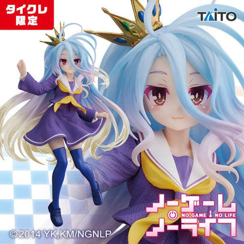 No Game No Life - Shiro - Coreful Figure - Uniform ver. (Taito)