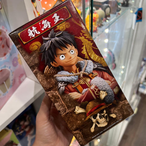One Piece Banpresto DXF Luffy China Exclusive ver. Figure