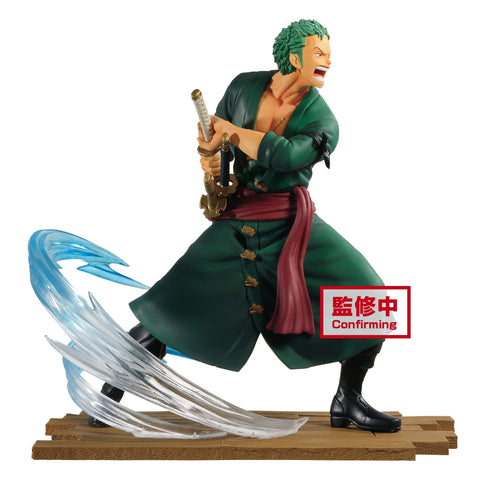 One Piece - Roronoa Zoro - Log File Selection (FIGHT vol.1) Figure