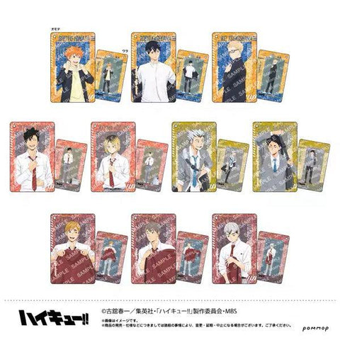 POMMOP Haikyu! Acrylic keychain 1 random
