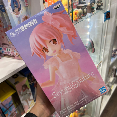 Puella Magi Madoka Magica Banpresto EXQ Kaname Madoka 10th Anniversary Serenus Couture Figure