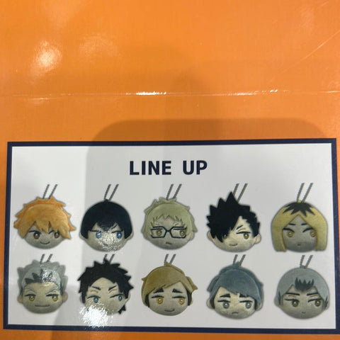 Putitto Key Chain Kocchimuite Collection Haikyu!!